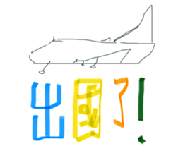 423001303