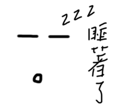 423001312