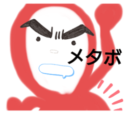 423003571