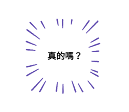423008694