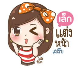 42301867