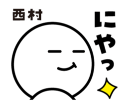423025190