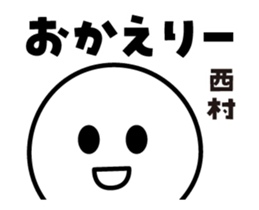 423025201