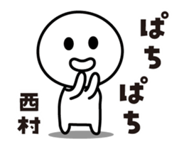 423025202
