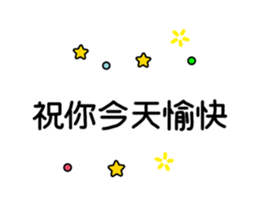 423063324
