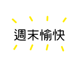 423063325