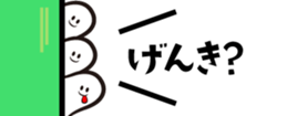 423067515