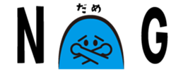 423067525