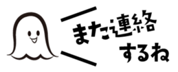 423067529