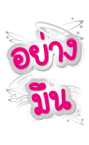 423126603