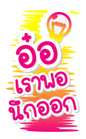 423126604