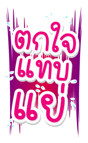 423126626