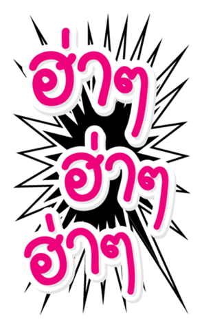 423126634