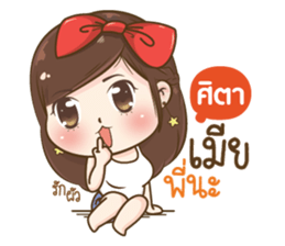 42313510