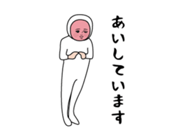 423173775