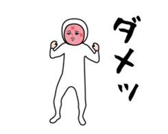 423173793