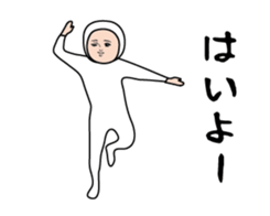 423173794