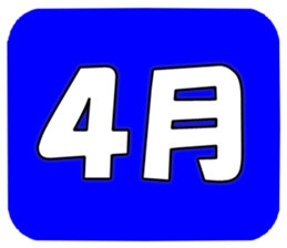 42317777