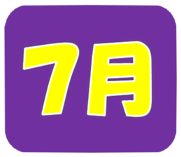 42317780