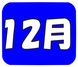 42317785