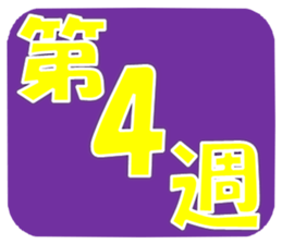 42317796