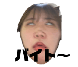 423183452