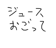 423219407