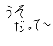 423219409