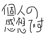 423219411