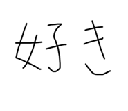 423219413