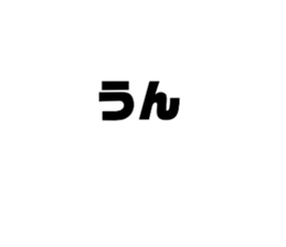 423220308