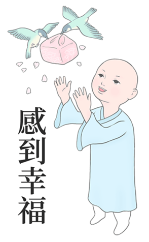 423268255