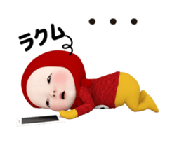 423280841