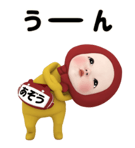 423284134