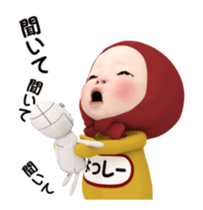 423297092