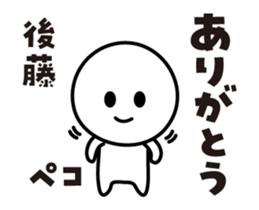 423298153