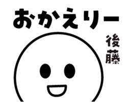 423298161
