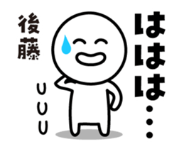 423298165