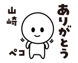 423298657