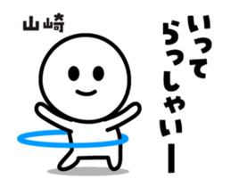 423298663