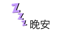 423307735