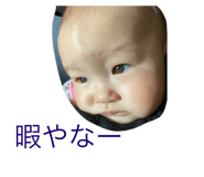 423308305