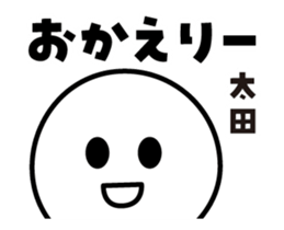 423320097