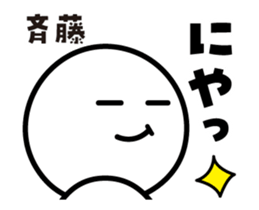 423378022