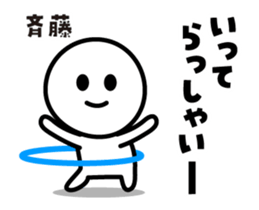 423378031