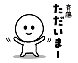 423378032