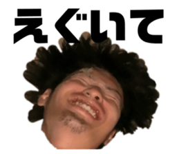 423379301