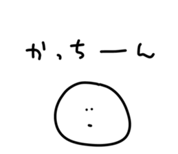 423389396