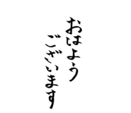423415838