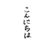 423415839
